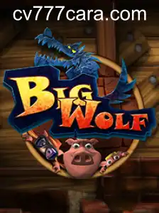 BigWolf